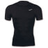 JOMA Brama Classic Short Sleeve Base Layer