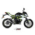 Фото #4 товара Каталитический глушитель MIVV для Kawasaki Ninja 125/Z125 2019-24