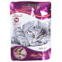 ფოტო #1 პროდუქტის SUPER BENEK Beef In Sauce 100g Wet Cat Food