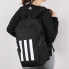 Backpack Adidas DW4289 Accessories