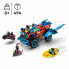 Playset Lego 71458 Разноцветный