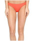 Seafolly Women's 174663 Rio Sienna Swimwear Bikini Bottom Size 8
