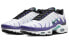 Nike Air Max Plus Grape DM0032-100 Sneakers