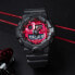 Casio G-Shock City Battle GA-700AR-1APR Quartz Watch