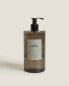 Фото #2 товара (500 ml) poetic mind liquid hand soap