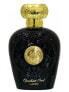 Фото #2 товара Opulent Oud - EDP