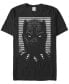 ფოტო #1 პროდუქტის Men's Only One Short Sleeve Crew T-shirt