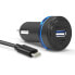 SPEEDLINK USB Car Charger