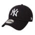 Кепка спортивная New Era 9Forty New York Yankees Бело-синий - фото #1