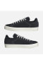 Sportswear Stan Smith Cs Erkek Spor Ayakkabı