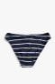 Фото #7 товара Плавки Koton Blue Patterned Bikini Bottom