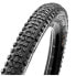 Фото #1 товара Покрышка велосипедная Maxxis Aggressor EXO/TR 60 TPI Tubeless 29´´ x 2.50 MTB Tyre