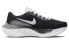 Фото #2 товара Кроссовки Nike Zoom Fly 5 PRM DR9963-001