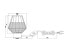 Фото #5 товара Kleine Tischlampe Rattan Schwarz Boho