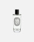 Diptyque Figuier