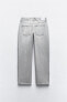 Джинсы с высокой посадкой z1975 straight cropped ZARA