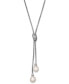 ფოტო #1 პროდუქტის Cultured Freshwater Pearl (7-1/2 mm) and Cubic Zirconia (1/4 ct. tw.) Lariat Necklace in Sterling Silver