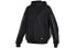 Фото #1 товара Куртка спортивная женская adidas FK3522 черная