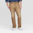 Фото #1 товара Men's Big & Tall Straight Fit Jeans - Goodfellow & Co