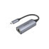 Unitek International U1312A - Grey - 0.5 m - IEEE 802.3 - Кабель сетевой