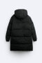 Long puffer coat