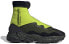 Adidas Originals Ozweego TR STLT FV9670 Sneakers