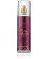 Фото #1 товара Christina Aguilera Violet Noir Fine Fragrance Mist (236 ml)