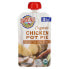 Фото #1 товара Organic Homestyle Meal Puree, 9+ Months, Chicken Pot Pie, 3.5 oz (99 g)