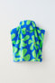 4-14 years / floral poncho towel