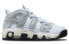 Фото #3 товара Кроссовки Nike Air More Uptempo Vintage Basketball Shoes DZ4516-100