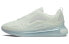 Nike Air Max 720 Light Bone CK0897-002 Sneakers