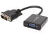Фото #1 товара StarTech.com DVI2VGAE DVI-D to VGA Active Adapter Converter Cable - 1080p - DVI