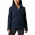 Фото #2 товара COLUMBIA Fast Trek Printed fleece