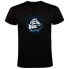 ფოტო #1 პროდუქტის KRUSKIS King Of The Sea short sleeve T-shirt