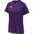 Фото #2 товара HUMMEL Core Poly T-shirt