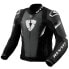 Фото #1 товара REVIT Control jacket