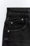 Z1975 mom jeans