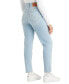 Фото #2 товара High-Waist Casual Mom Jeans