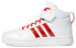 Adidas Neo Postmove Mid Sneakers