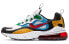 Фото #1 товара Детские кроссовки Nike Air Max 270 GS DB5938-161