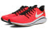 Nike Air Zoom Vomero 14 AH7857-620 Running Shoes