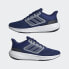 Фото #8 товара Мужские кроссовки Ultrabounce Shoes ( Синие )