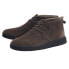 ფოტო #1 პროდუქტის HEY DUDE Jo Suede Booties