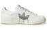 Adidas Originals Superstar GX2987