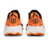 PUMA Foreverrun Nitro running shoes