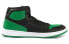 Jordan Access 防滑耐磨 中帮 复古篮球鞋 男女同款 黑绿 / Кроссовки Jordan Access AR3762-013