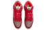 Кроссовки Nike Dunk High 1985 SP "Red Camo Acid Wash" DD9404-600