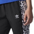 Фото #3 товара Спортивные брюки Adidas Originals Track Pant.