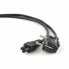 Power Cord GEMBIRD PC-186-ML12 Black 1,8 m (1,8 m)