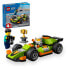 LEGO Green Carreras Deportivo Construction Game